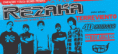 REZAKA PRESENTA NUEVO DISCO