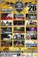 Rock en Paraíso Edición Súper Especial Este Sábado 26 de Febrero